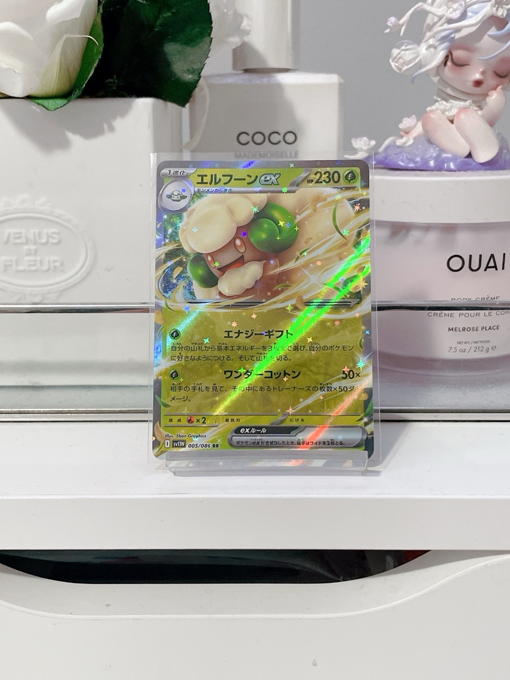 Pokemon Whimsicott Card